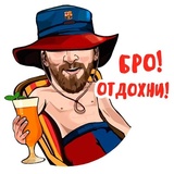 Sticker 59