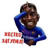 Sticker 62