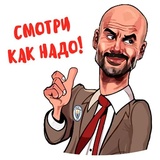 Sticker 79