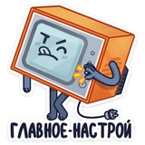 Sticker 39