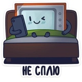 Sticker 42