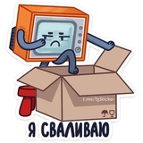 Sticker 47