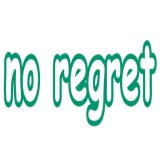 Sticker 45